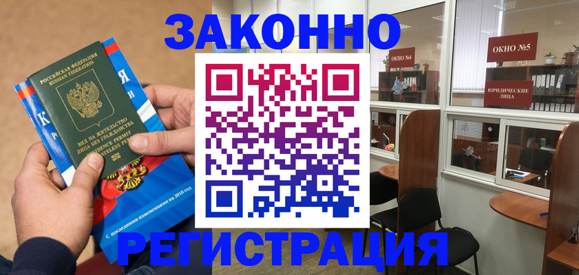 форма 3 в Кизеле